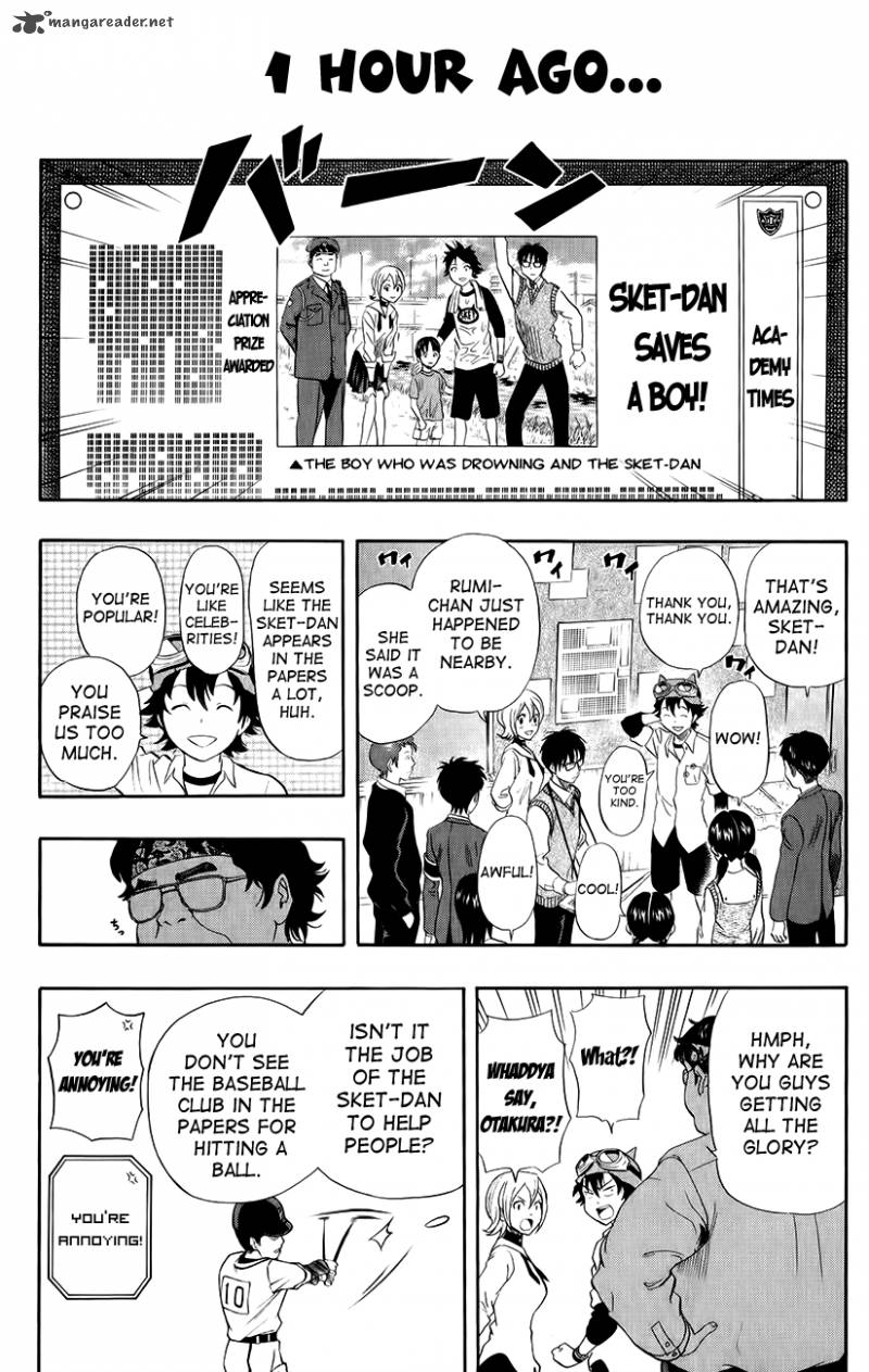 Sket Dance Chapter 238 Page 2