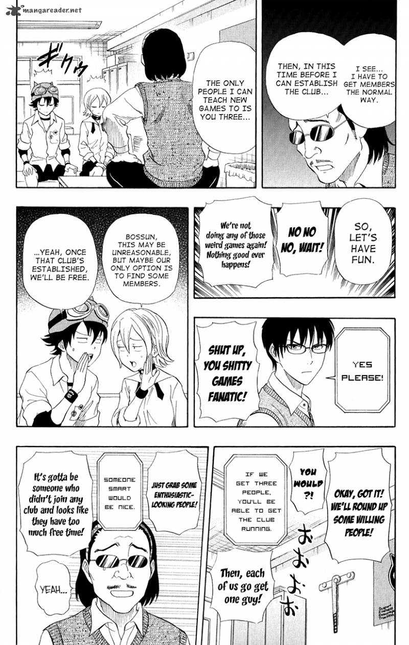 Sket Dance Chapter 240 Page 2