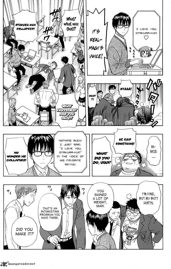 Sket Dance Chapter 251 Page 3