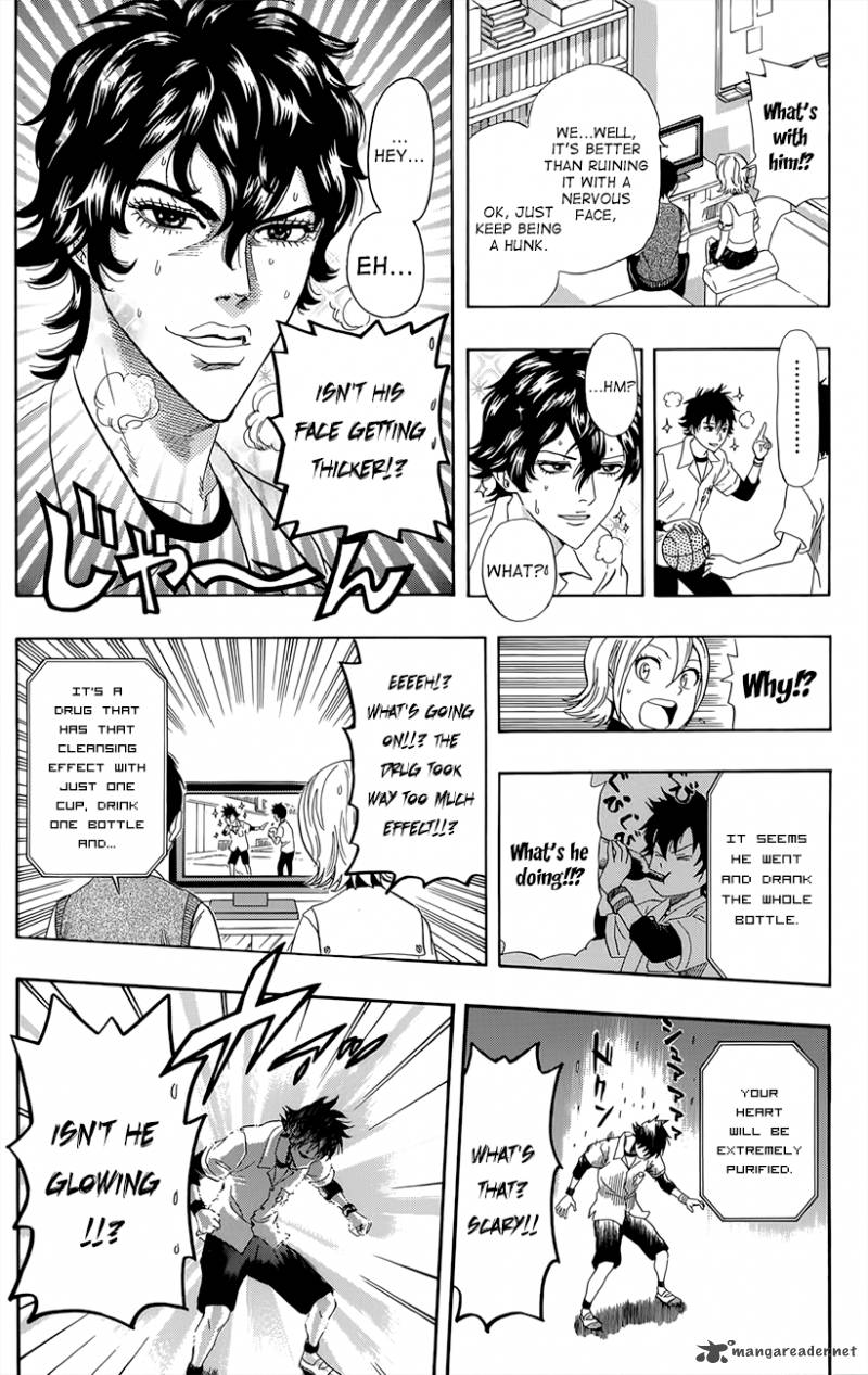 Sket Dance Chapter 253 Page 24