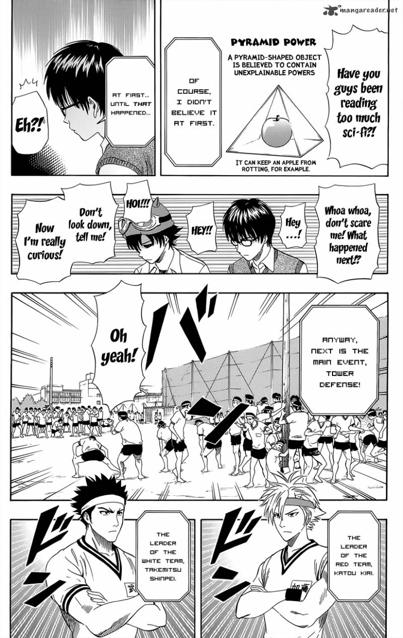 Sket Dance Chapter 260 Page 14