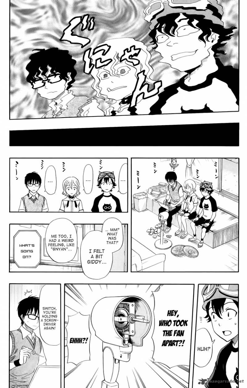 Sket Dance Chapter 262 Page 14