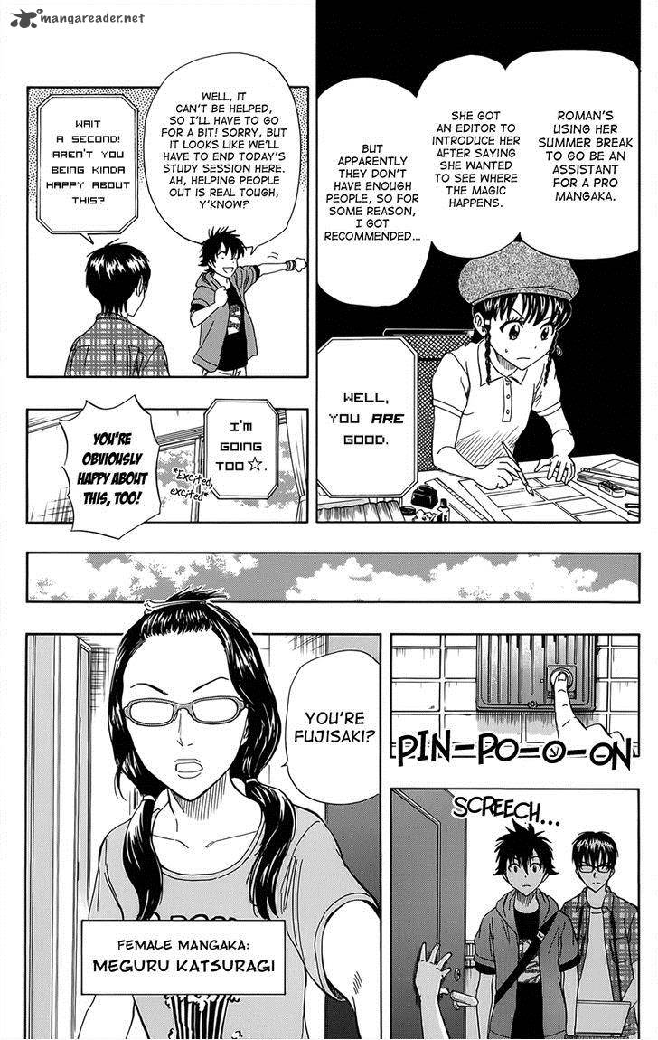 Sket Dance Chapter 268 Page 2