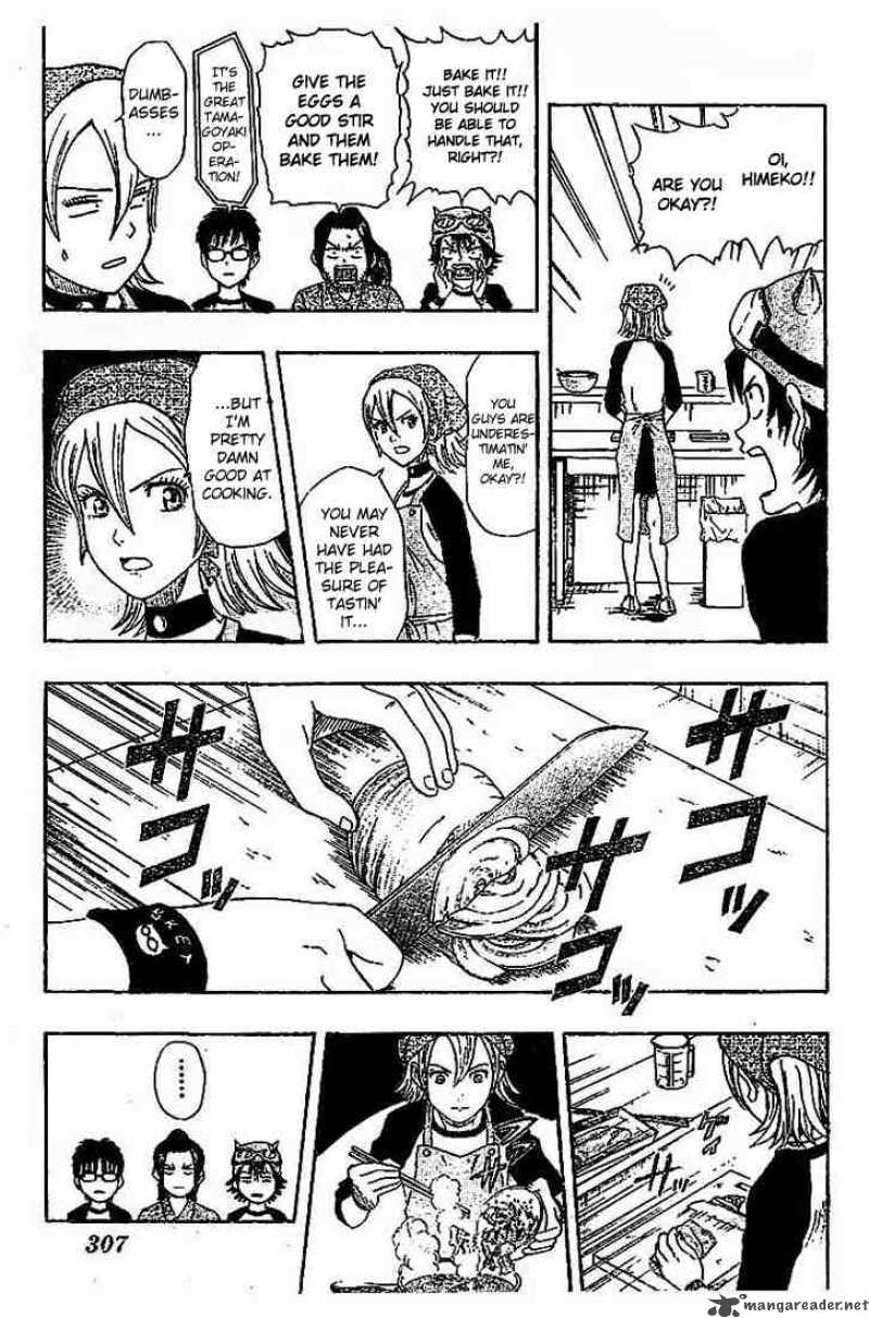 Sket Dance Chapter 27 Page 5