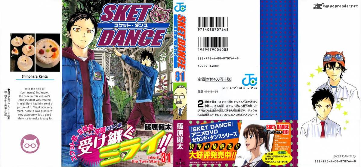 Sket Dance Chapter 271 Page 2