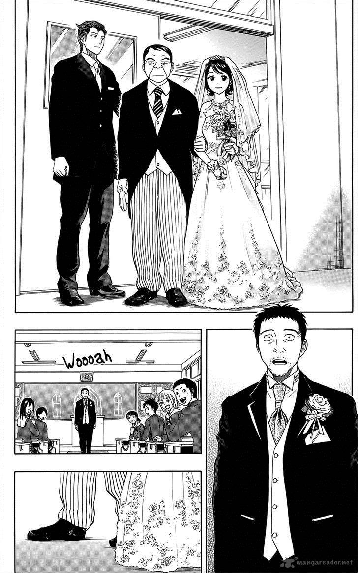Sket Dance Chapter 273 Page 6