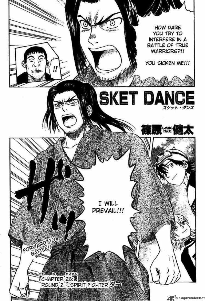 Sket Dance Chapter 28 Page 2