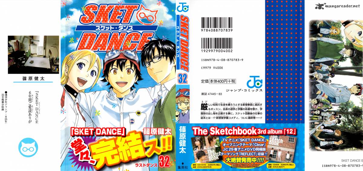 Sket Dance Chapter 280 Page 3