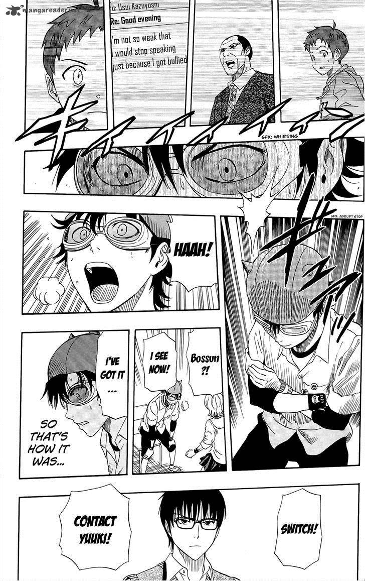 Sket Dance Chapter 283 Page 17