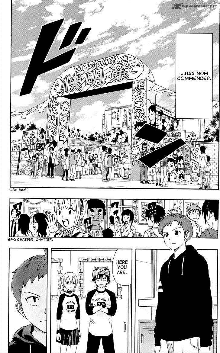 Sket Dance Chapter 283 Page 19