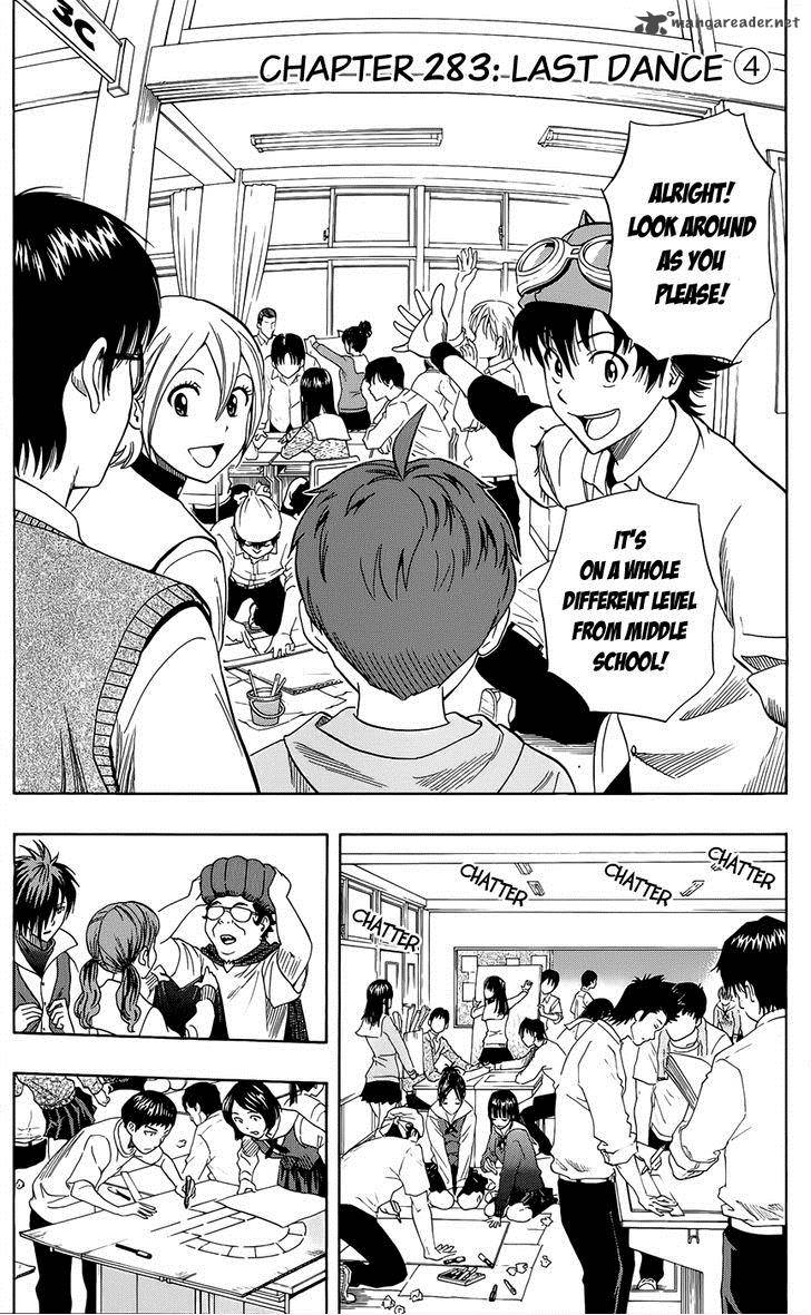 Sket Dance Chapter 283 Page 4