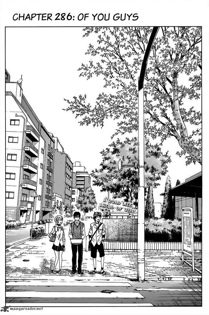 Sket Dance Chapter 286 Page 1