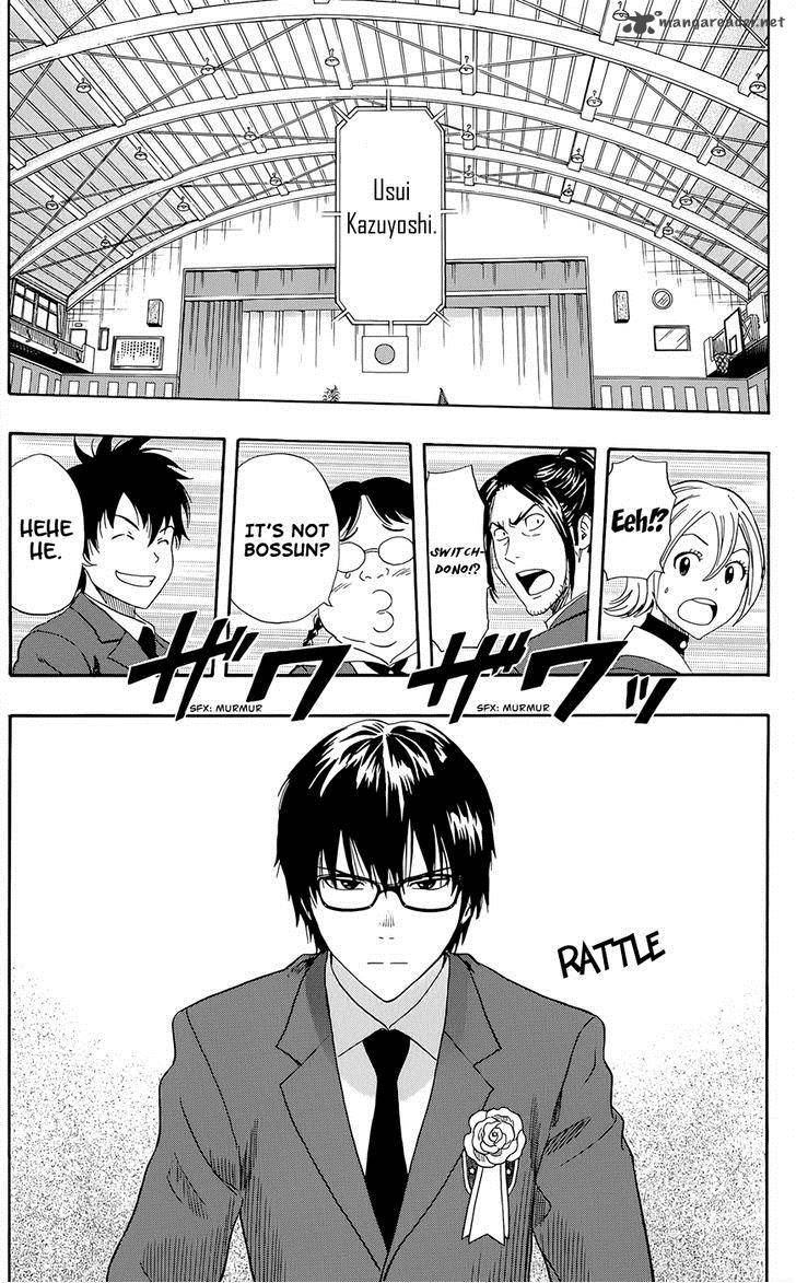 Sket Dance Chapter 287 Page 19