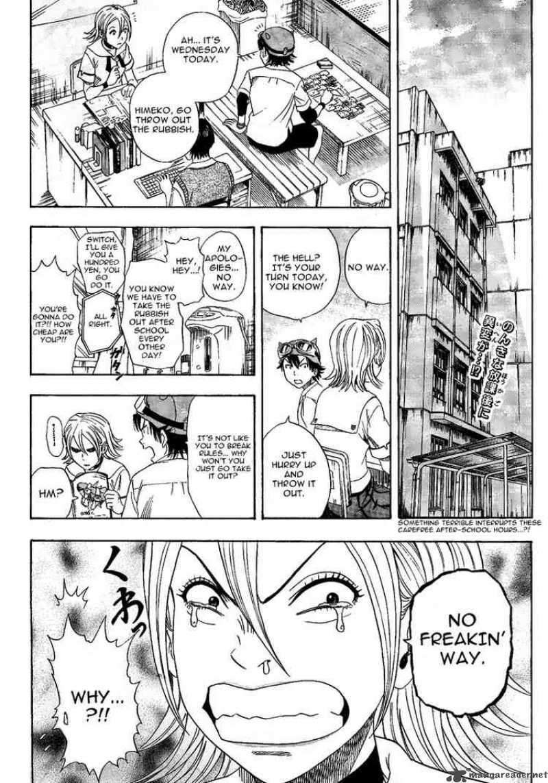 Sket Dance Chapter 3 Page 2