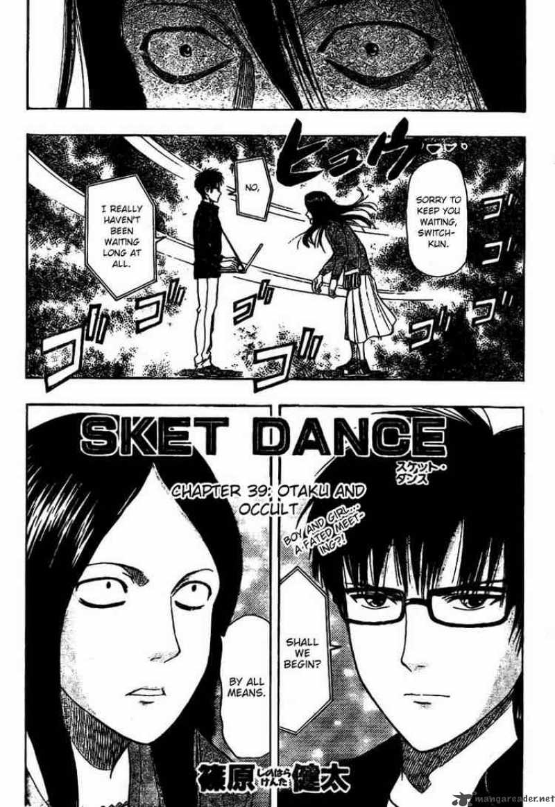 Sket Dance Chapter 39 Page 2