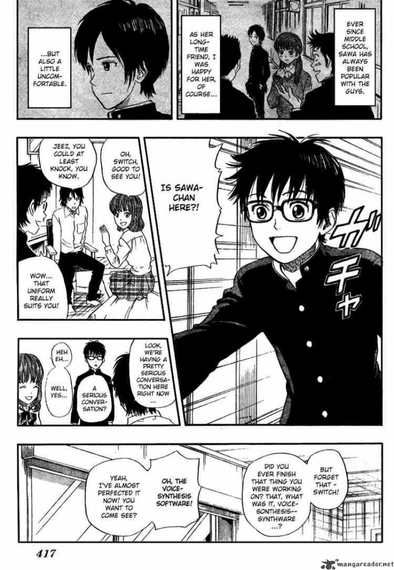 Sket Dance Chapter 42 Page 7