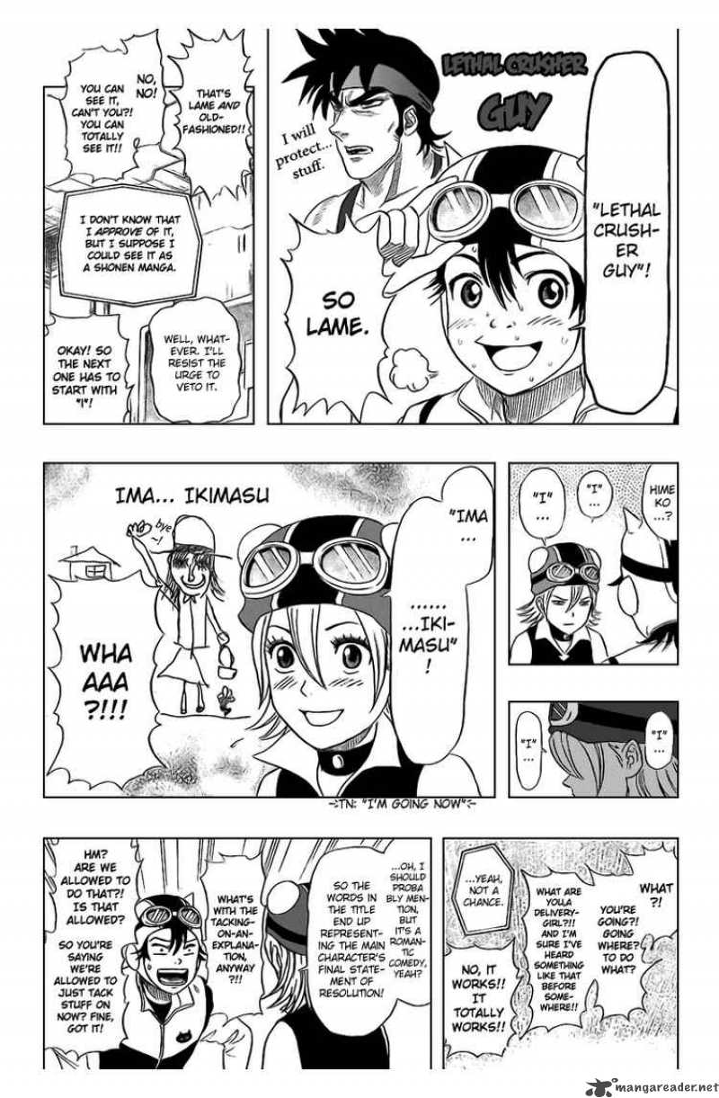 Sket Dance Chapter 45 Page 6