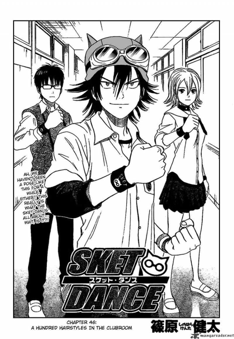Sket Dance Chapter 46 Page 2