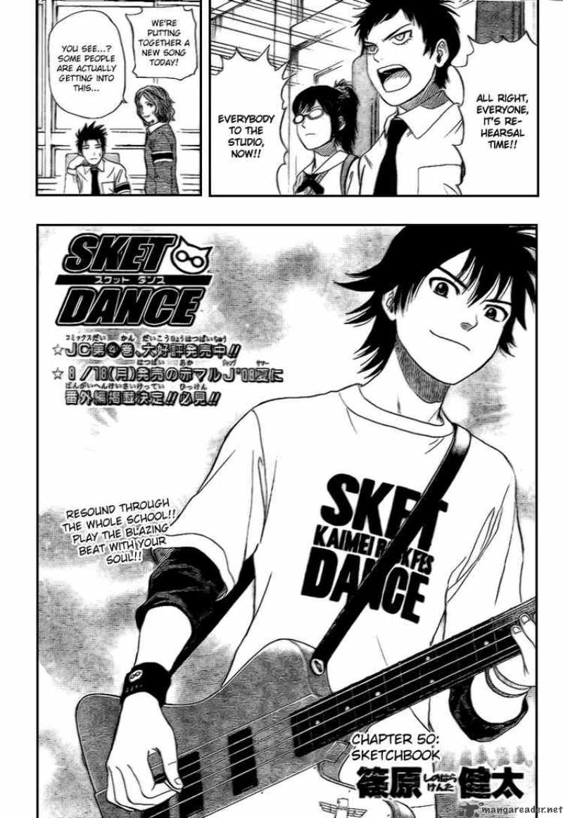 Sket Dance Chapter 50 Page 2