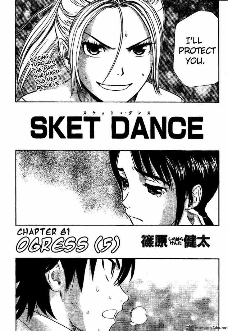 Sket Dance Chapter 61 Page 2