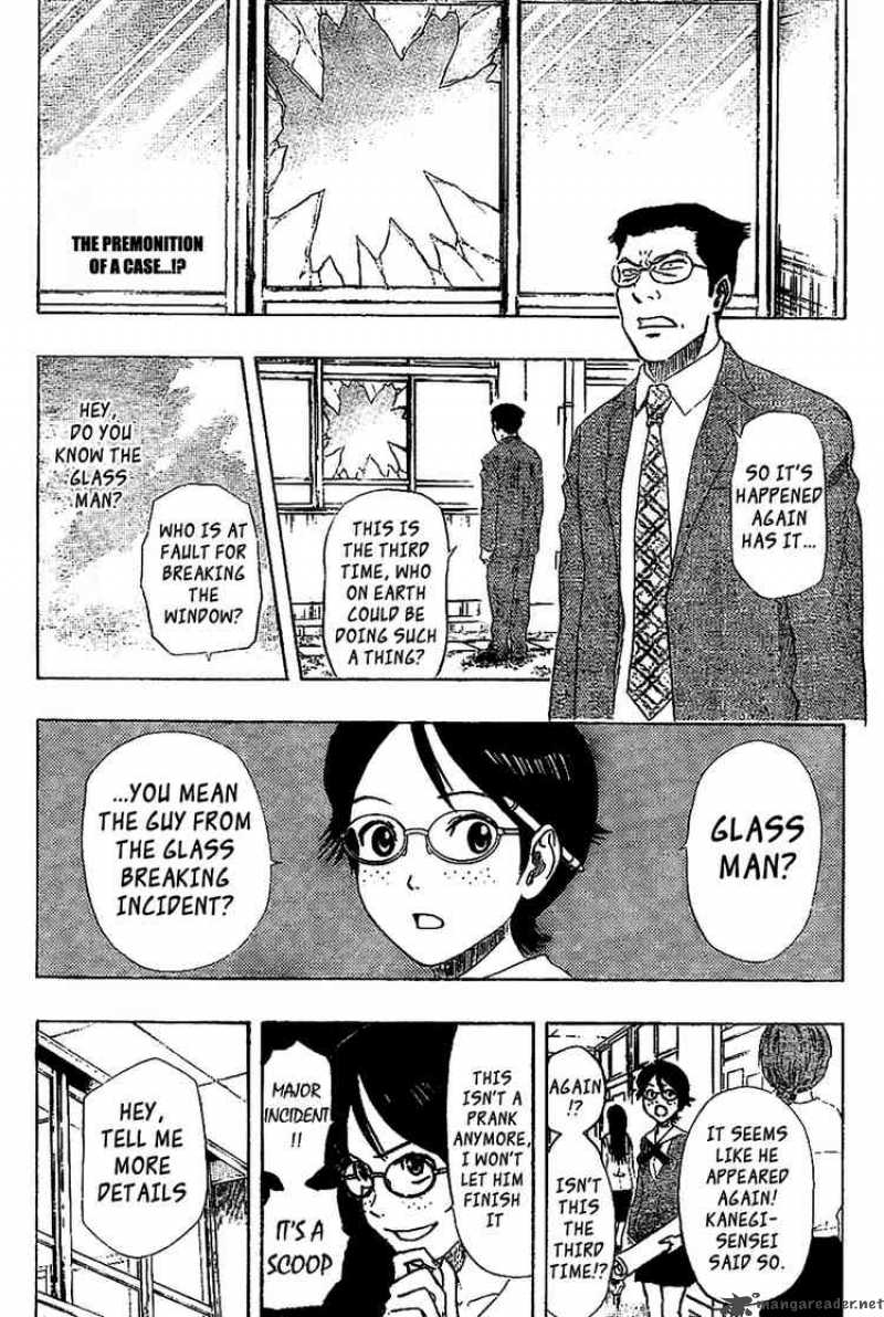 Sket Dance Chapter 69 Page 1