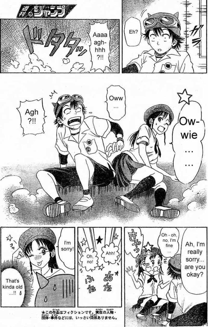 Sket Dance Chapter 7 Page 5