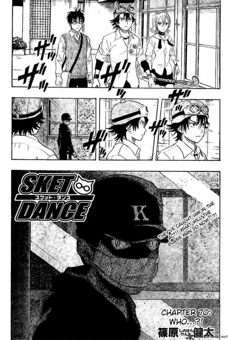 Sket Dance Chapter 70 Page 1