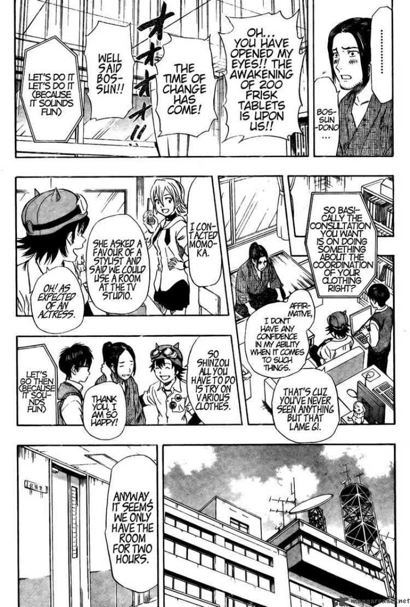 Sket Dance Chapter 72 Page 7