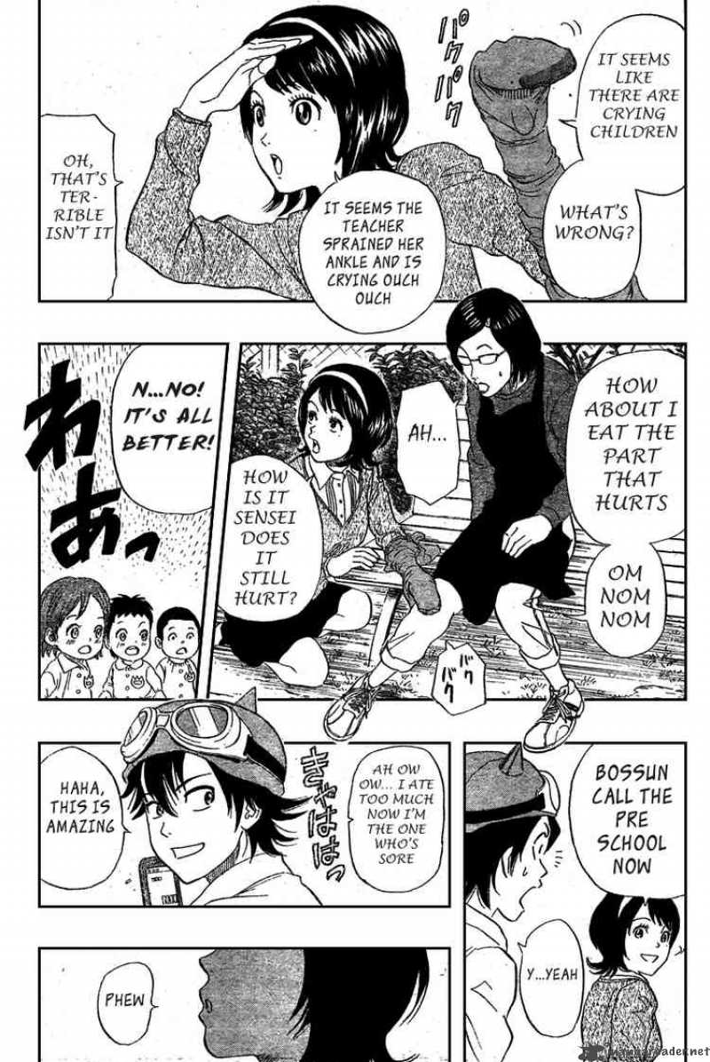 Sket Dance Chapter 73 Page 15