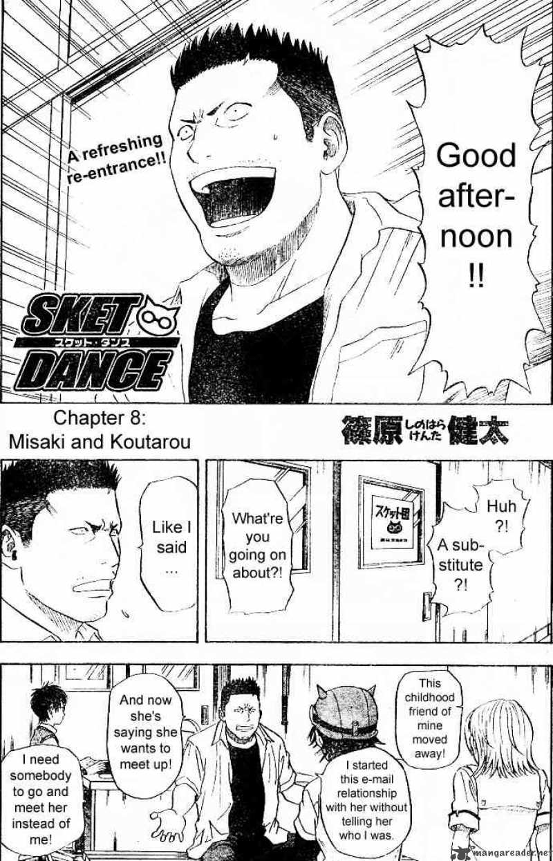 Sket Dance Chapter 8 Page 2