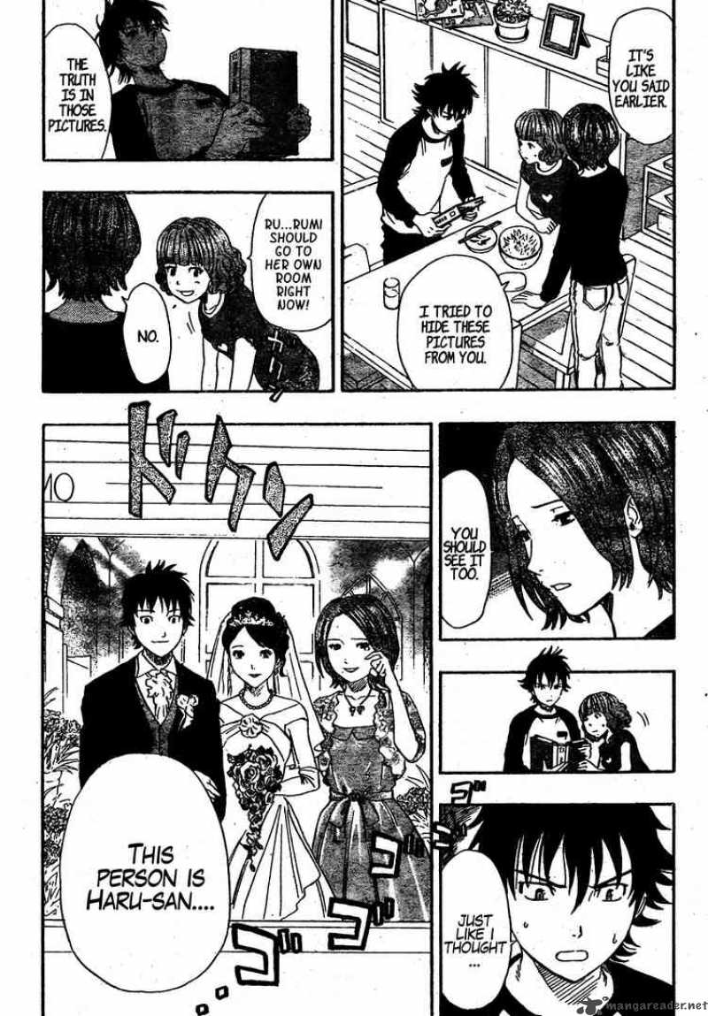 Sket Dance Chapter 83 Page 4