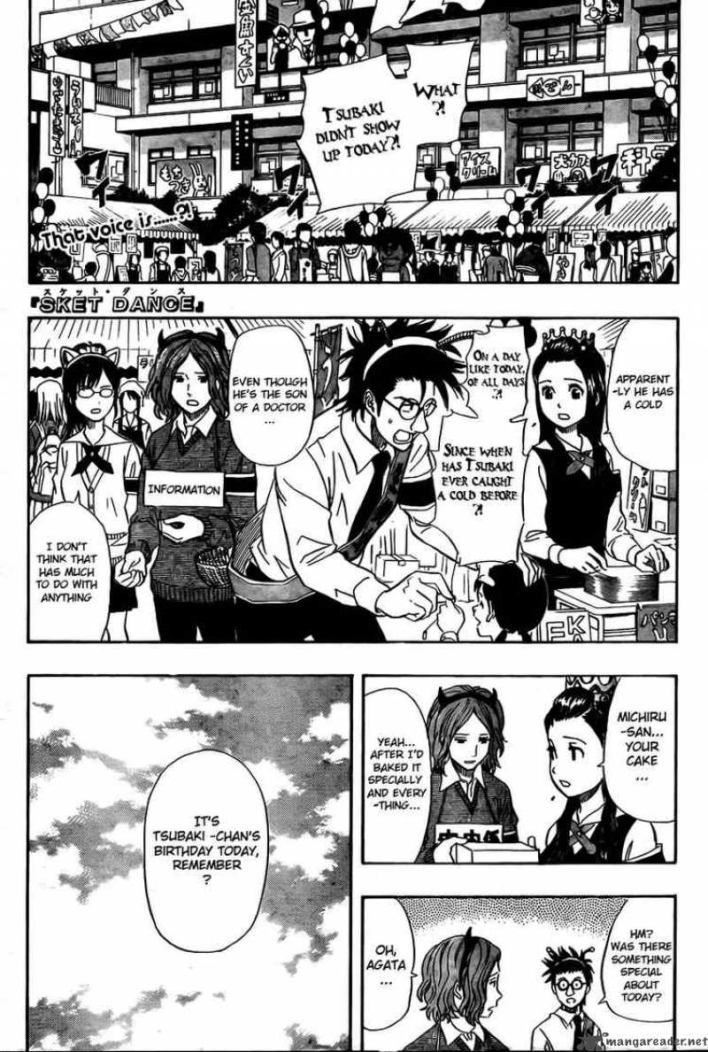 Sket Dance Chapter 89 Page 1