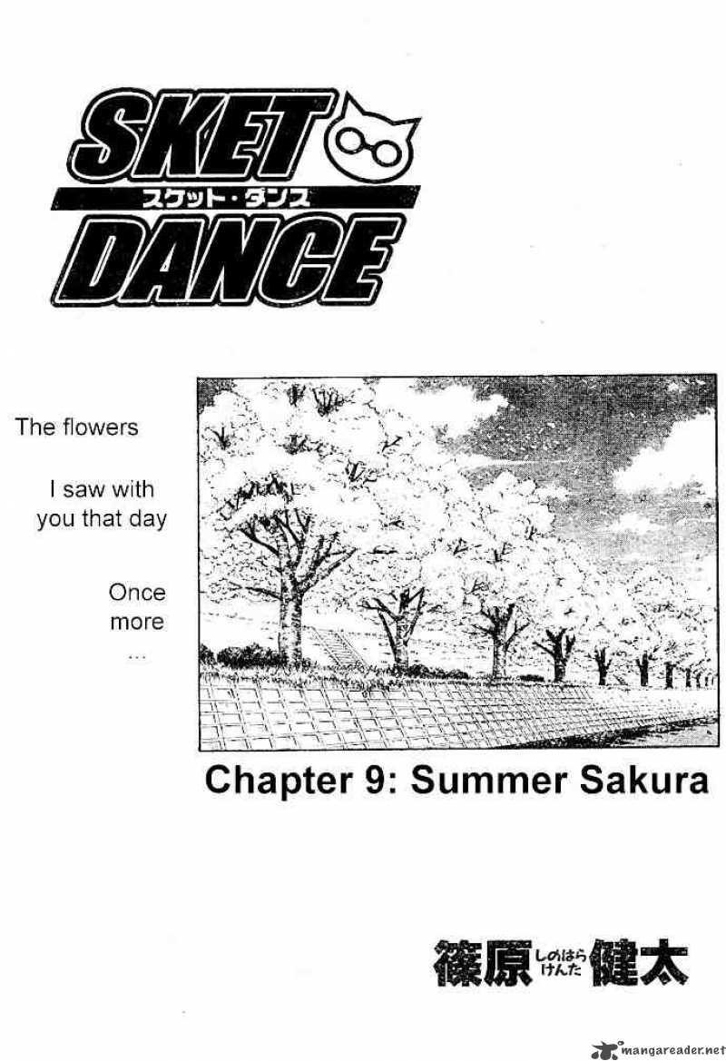 Sket Dance Chapter 9 Page 2