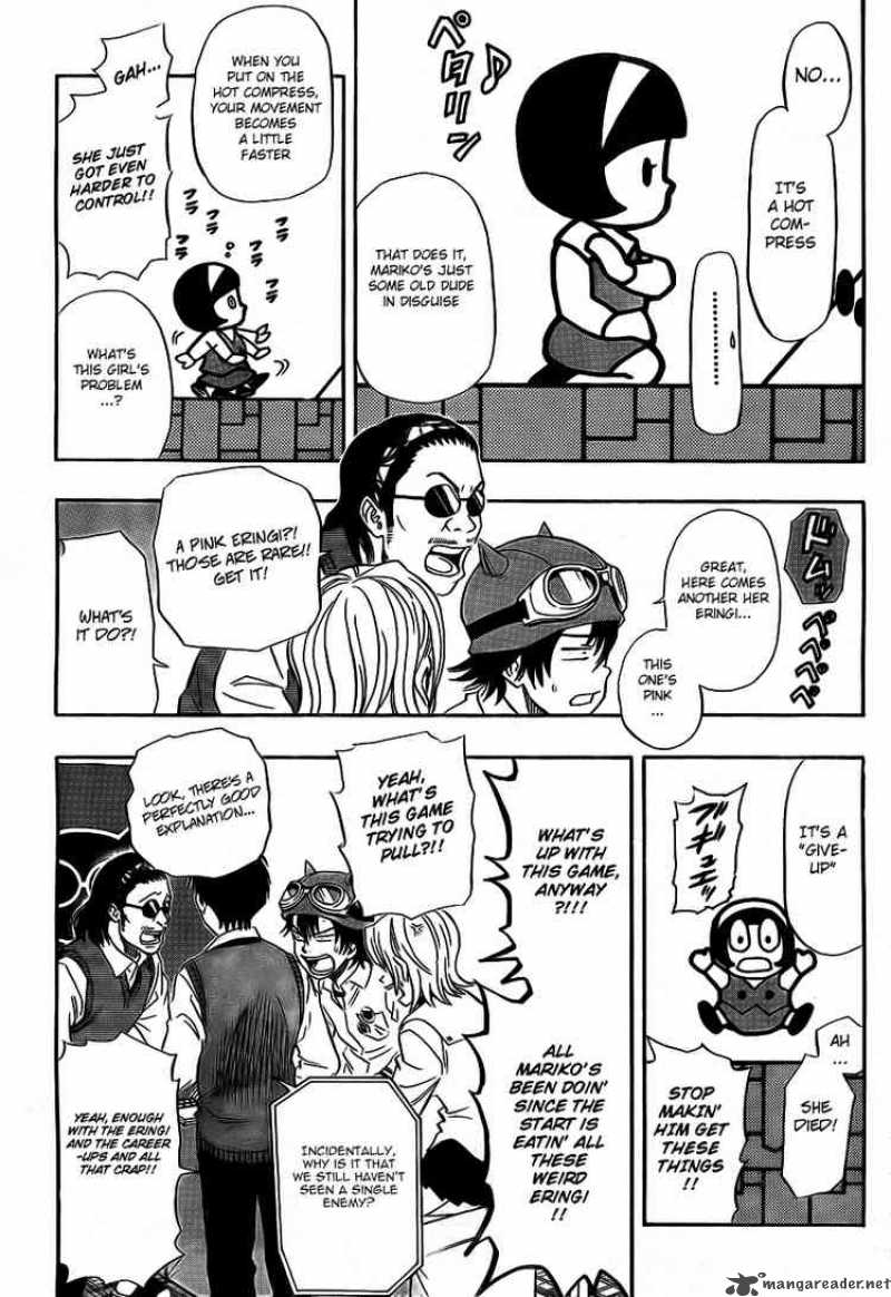 Sket Dance Chapter 91 Page 11