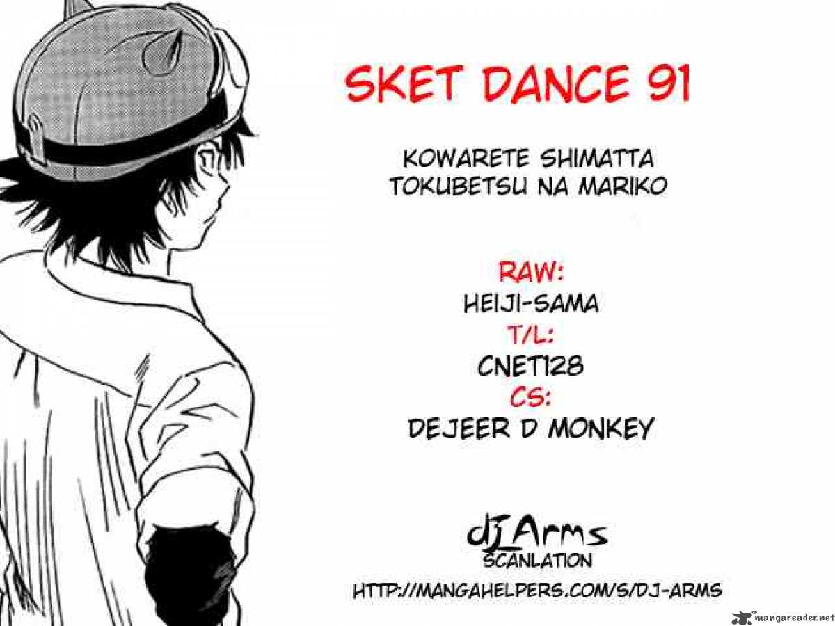 Sket Dance Chapter 91 Page 20