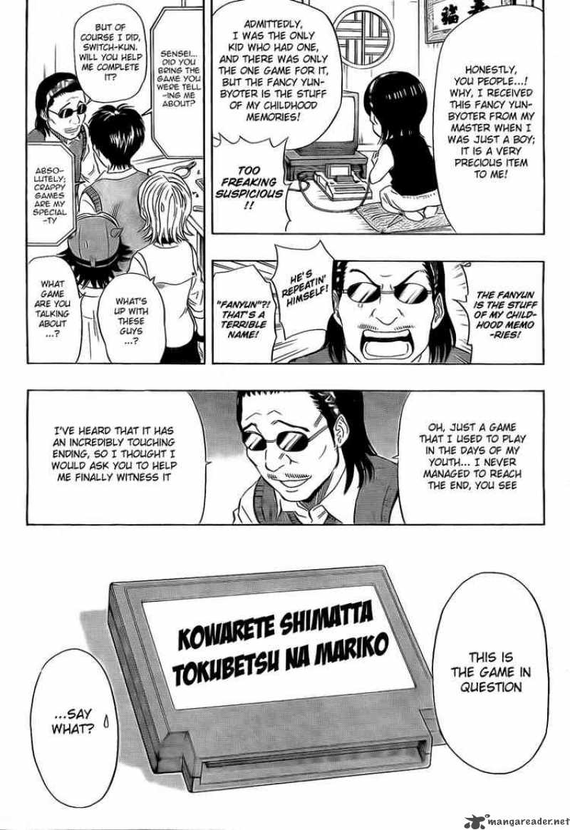 Sket Dance Chapter 91 Page 4