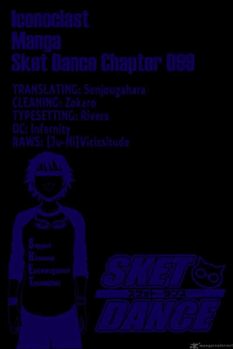 Sket Dance Chapter 99 Page 20