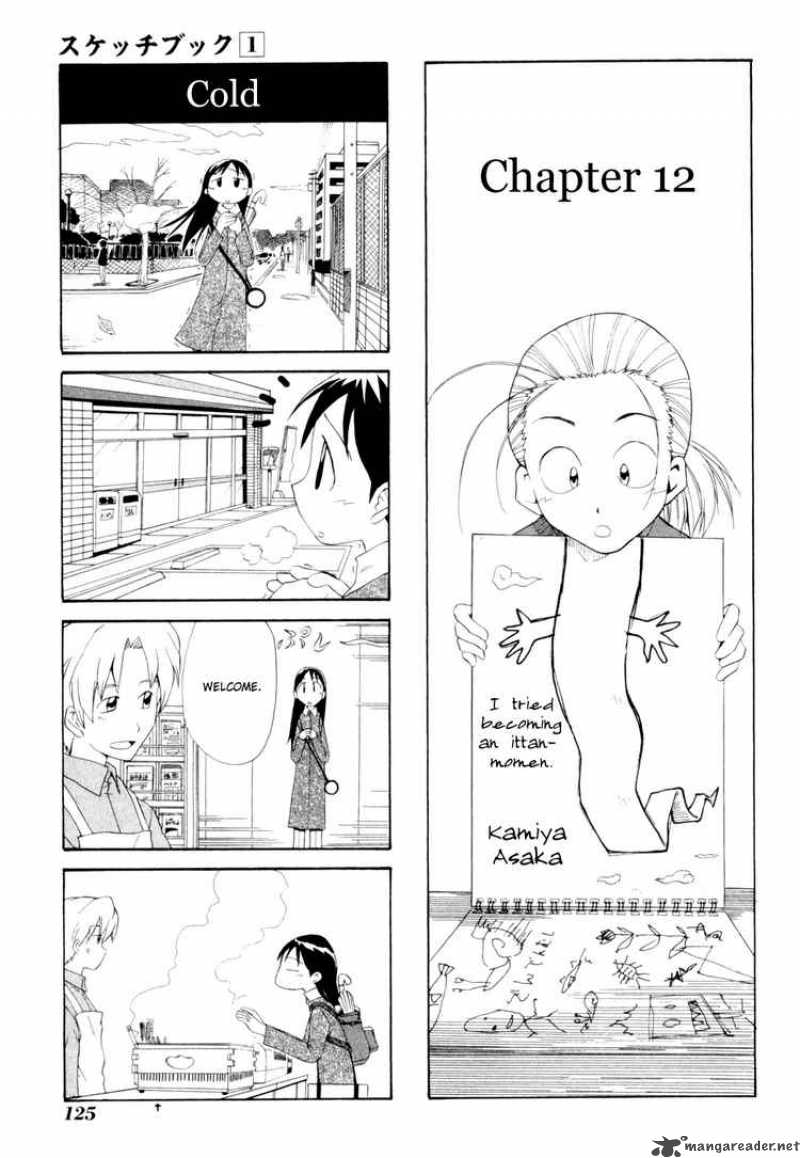 Sketchbook Chapter 12 Page 1