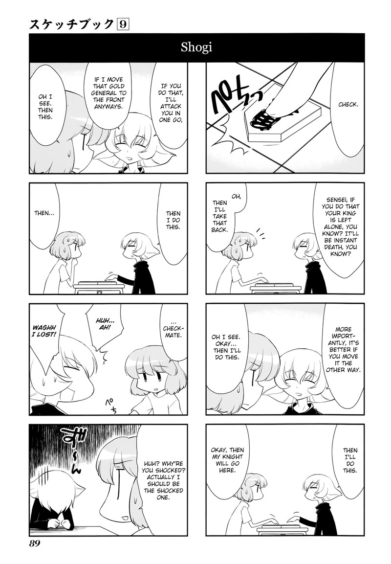 Sketchbook Chapter 126 Page 7