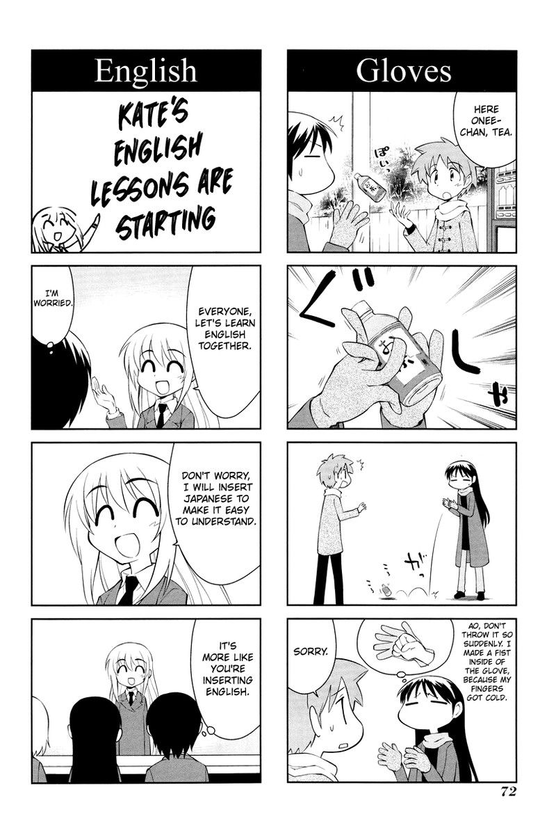 Sketchbook Chapter 167 Page 2