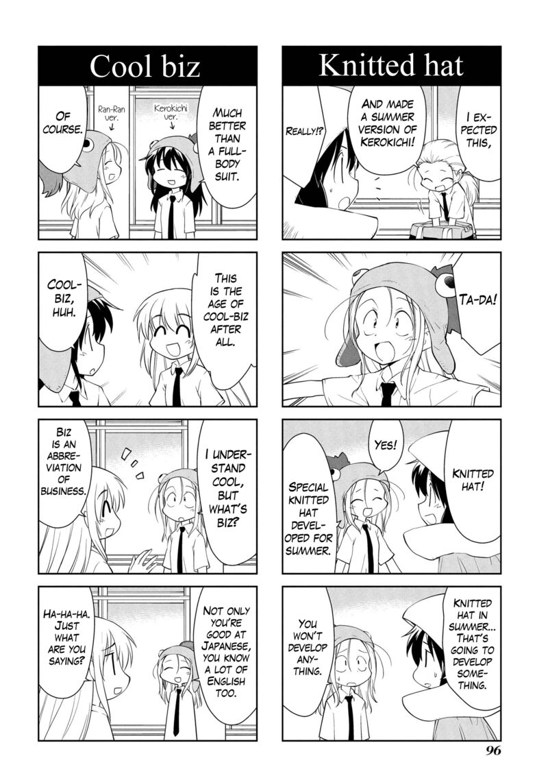 Sketchbook Chapter 186 Page 4