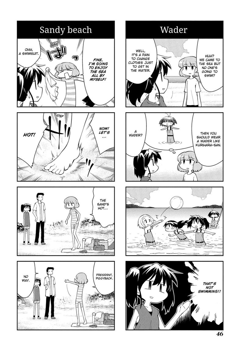 Sketchbook Chapter 197 Page 2