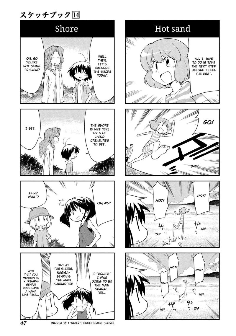 Sketchbook Chapter 197 Page 3