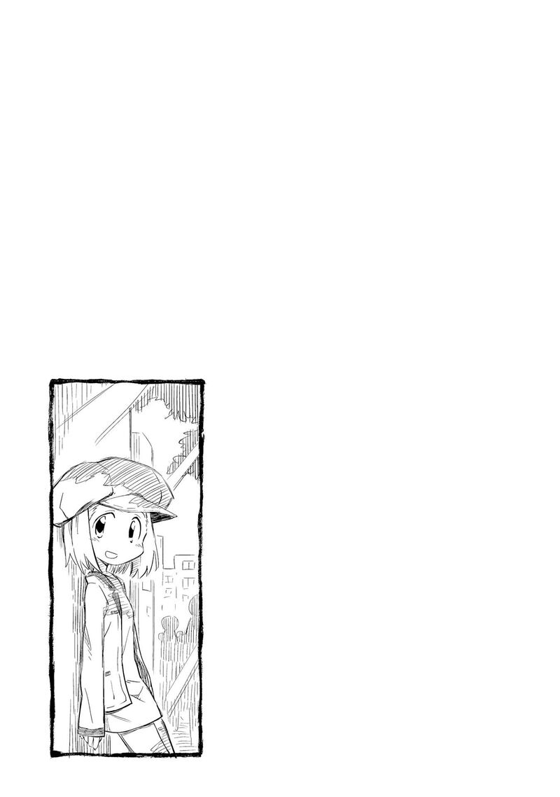 Sketchbook Chapter 201 Page 9