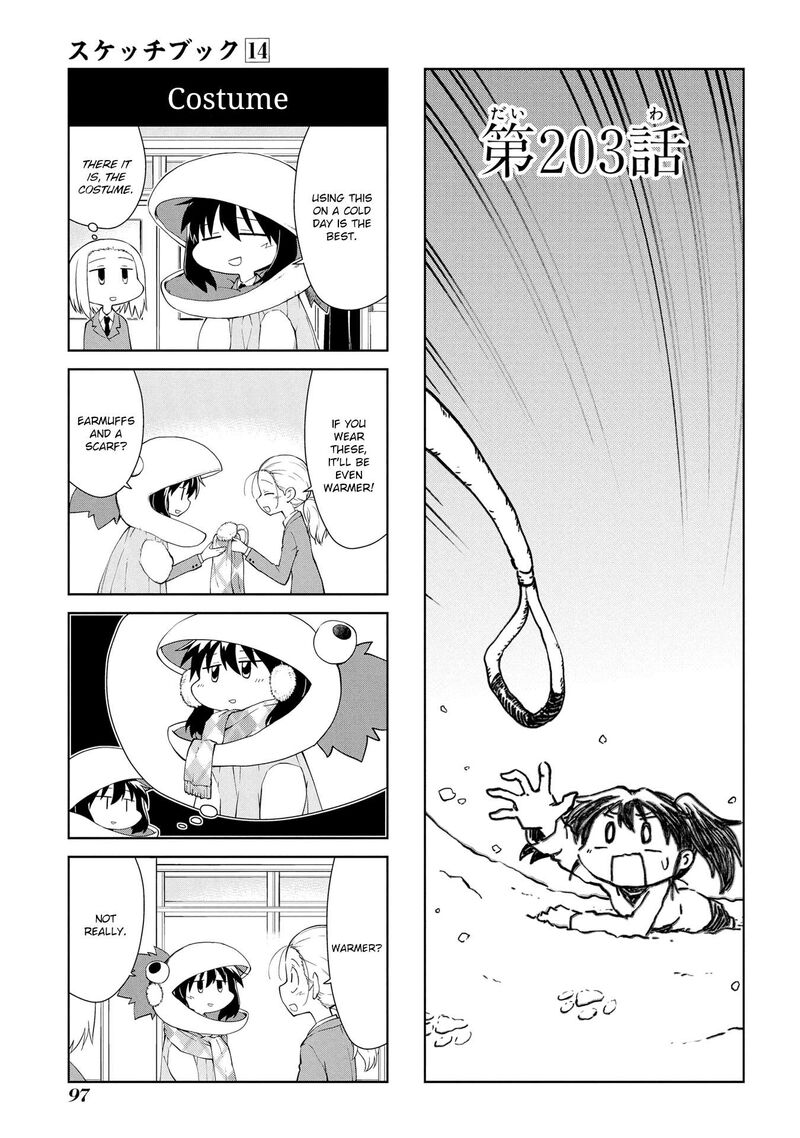 Sketchbook Chapter 203 Page 1