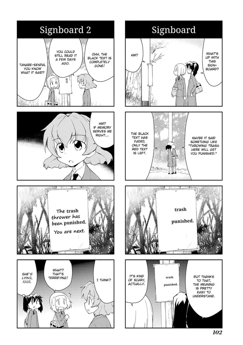 Sketchbook Chapter 203 Page 6