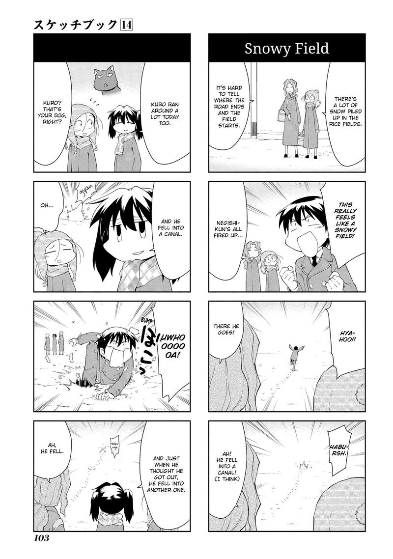 Sketchbook Chapter 203 Page 7