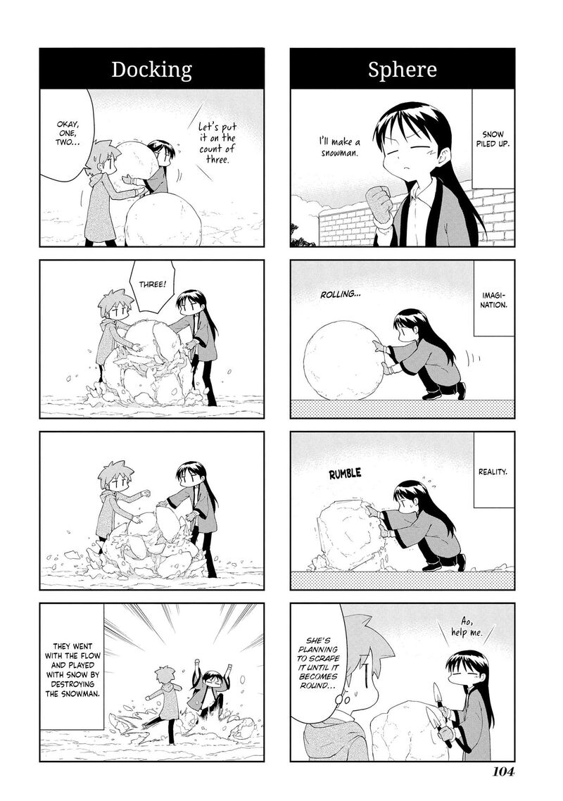 Sketchbook Chapter 203 Page 8