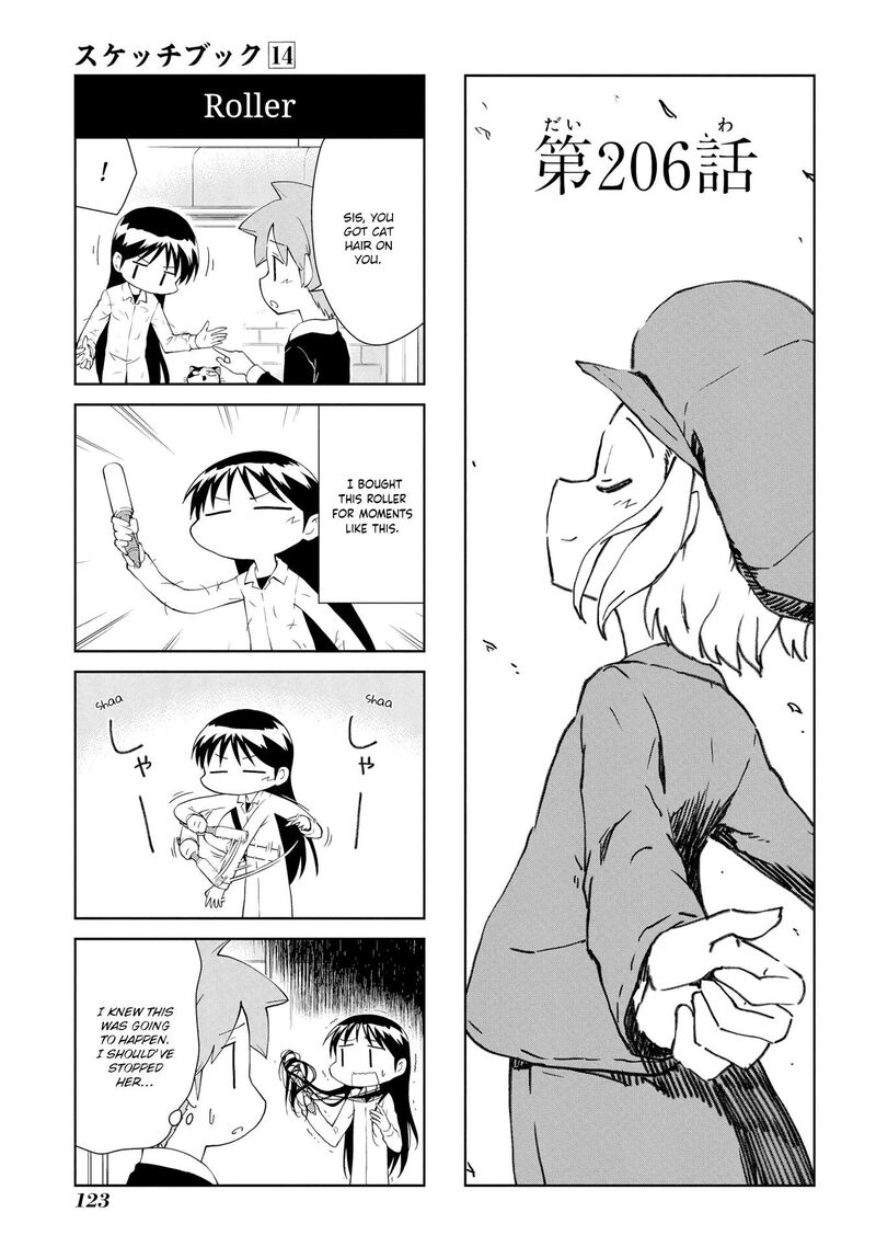 Sketchbook Chapter 206 Page 1