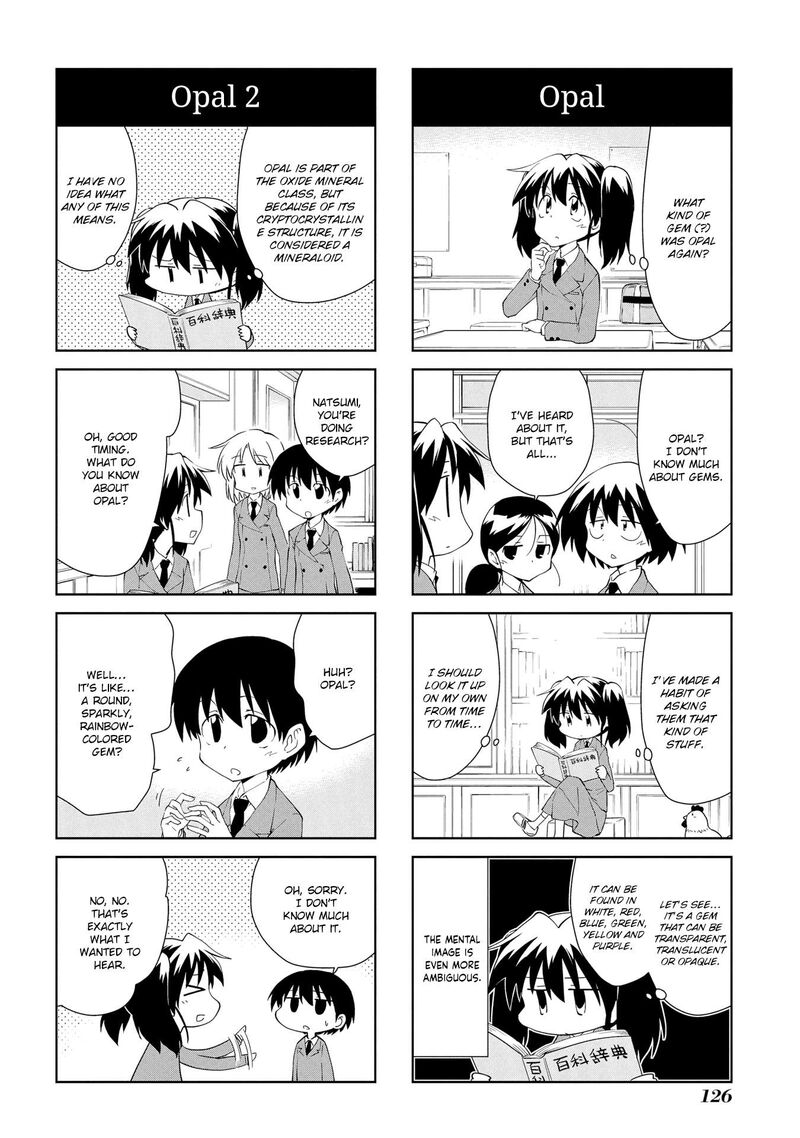 Sketchbook Chapter 206 Page 4